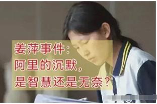 明着黑？皇马球迷怒喷裁判：把裁判终身禁赛！史上最大劫案？