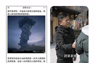 1米64，萨拉戈萨加盟拜仁后成为目前德甲身高最矮的球员