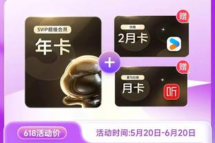 raybet网页导航截图2